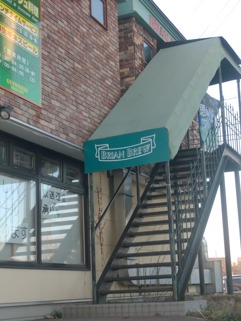 Irish pub BRIAN BREW 本店