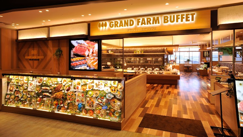 グランファームビュッフェ 旭川駅前店