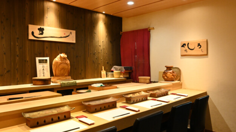 Sushi yashiro (鮨やしろ)