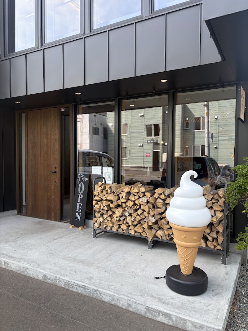 ミルクマスタッシュチャレンジ