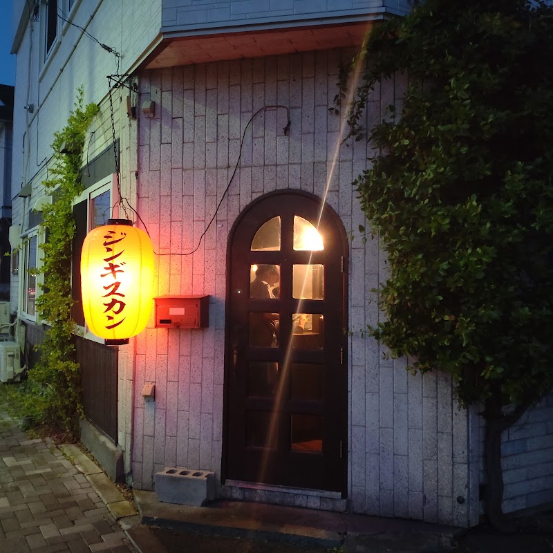 さっぽろジンギスカン千歳