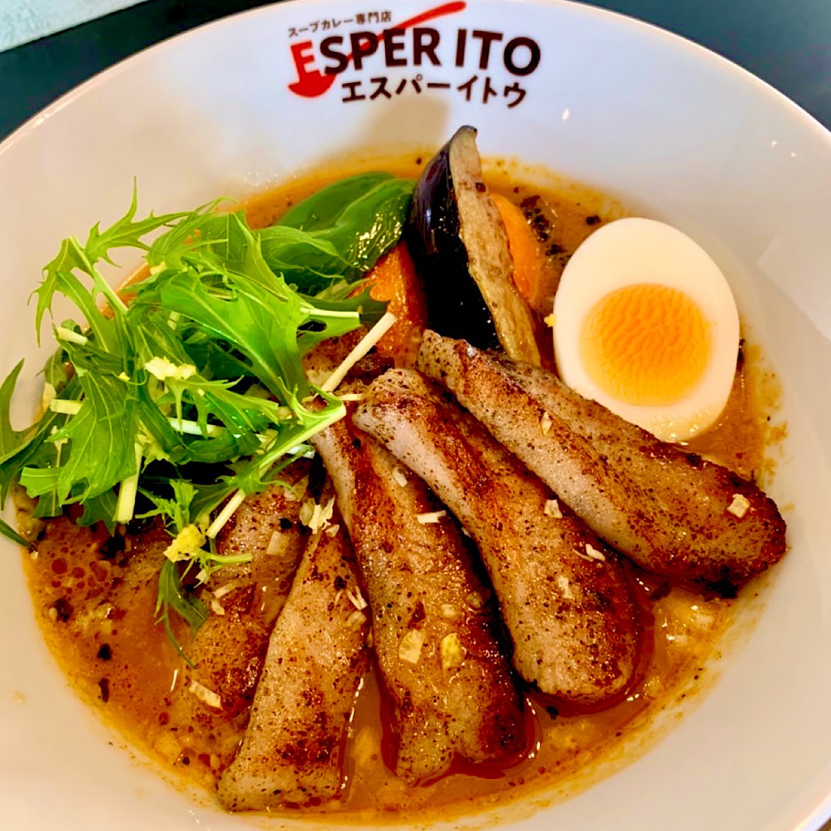 札幌スープカレー専門店エスパーイトウ 白石中央店