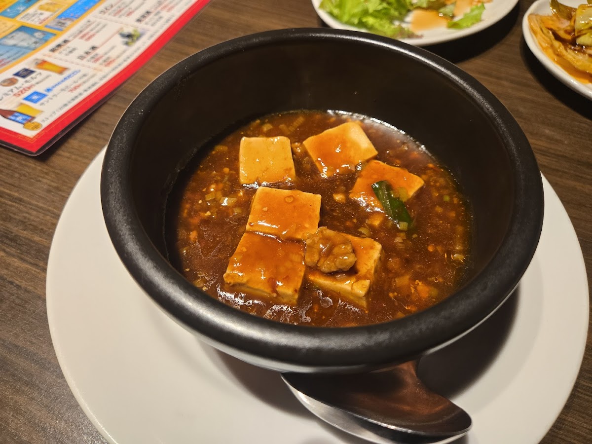 暖龍平岸店