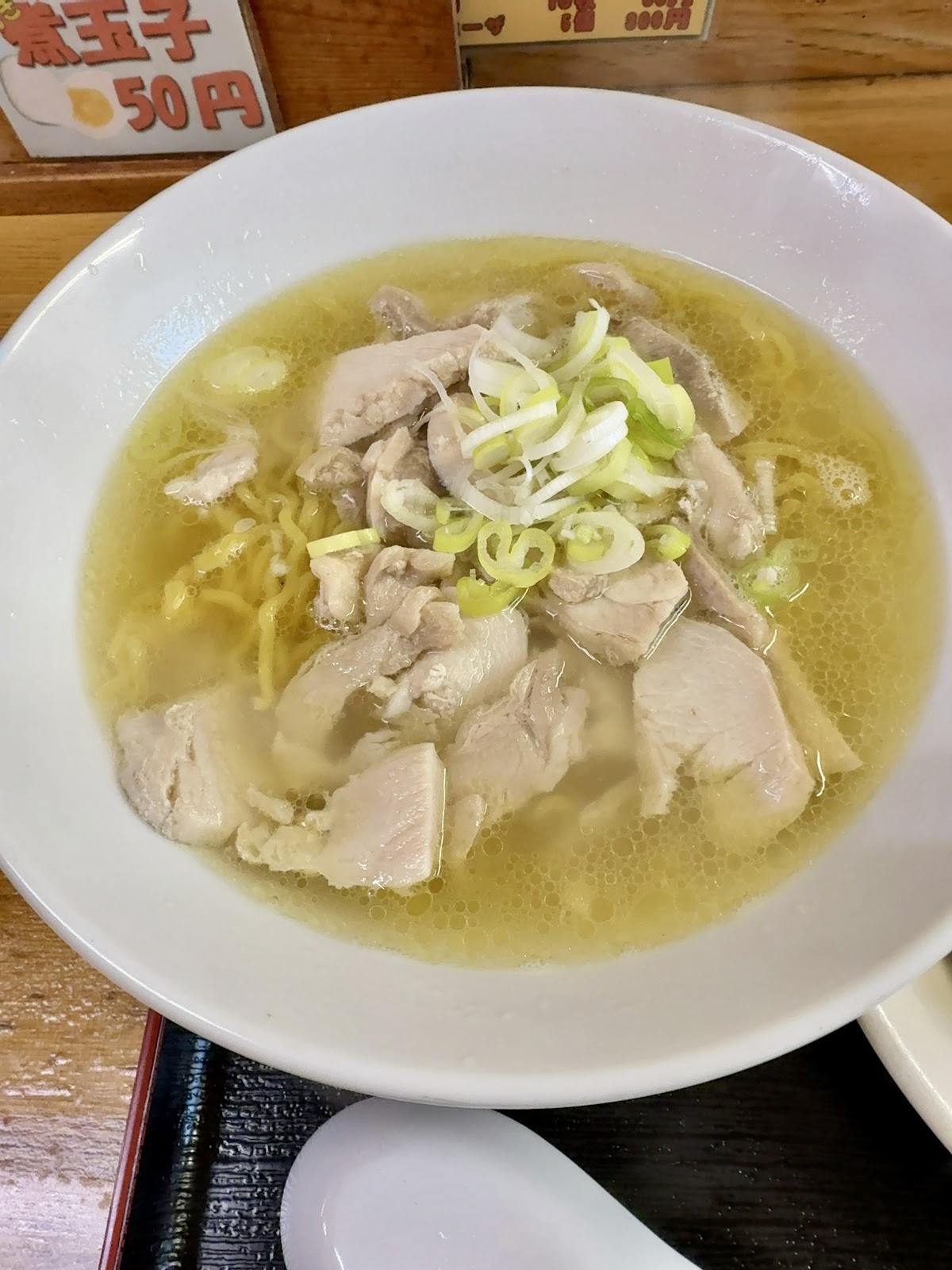 ラーメン拳