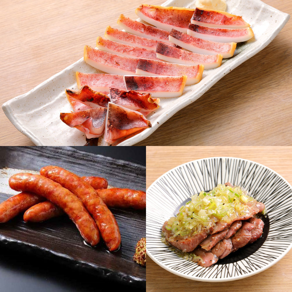 山の猿 恵庭店