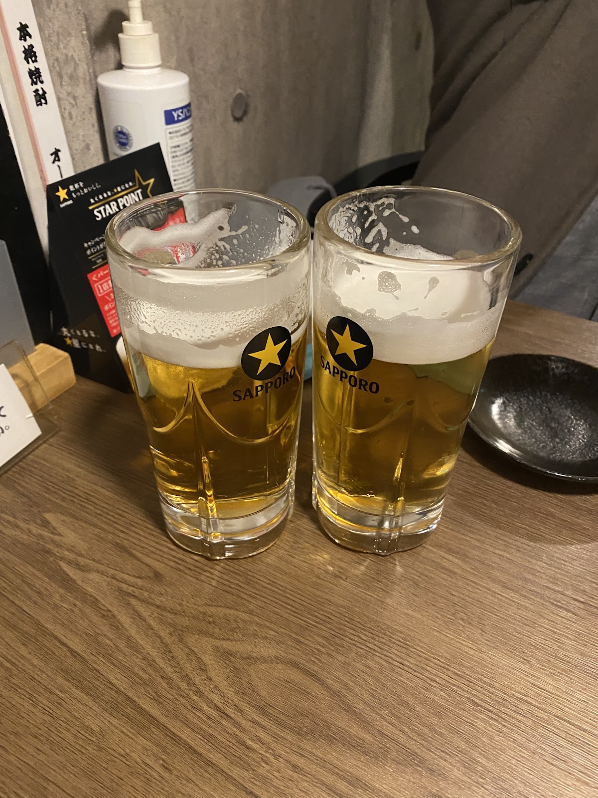 炭火屋昭和