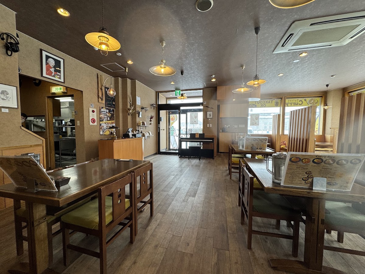 咖喱屋アマデウス 美瑛本店