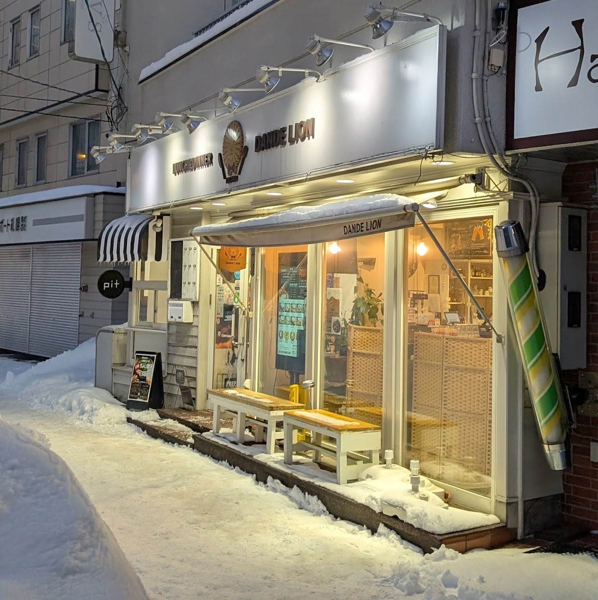 Bistro Dande Lion
