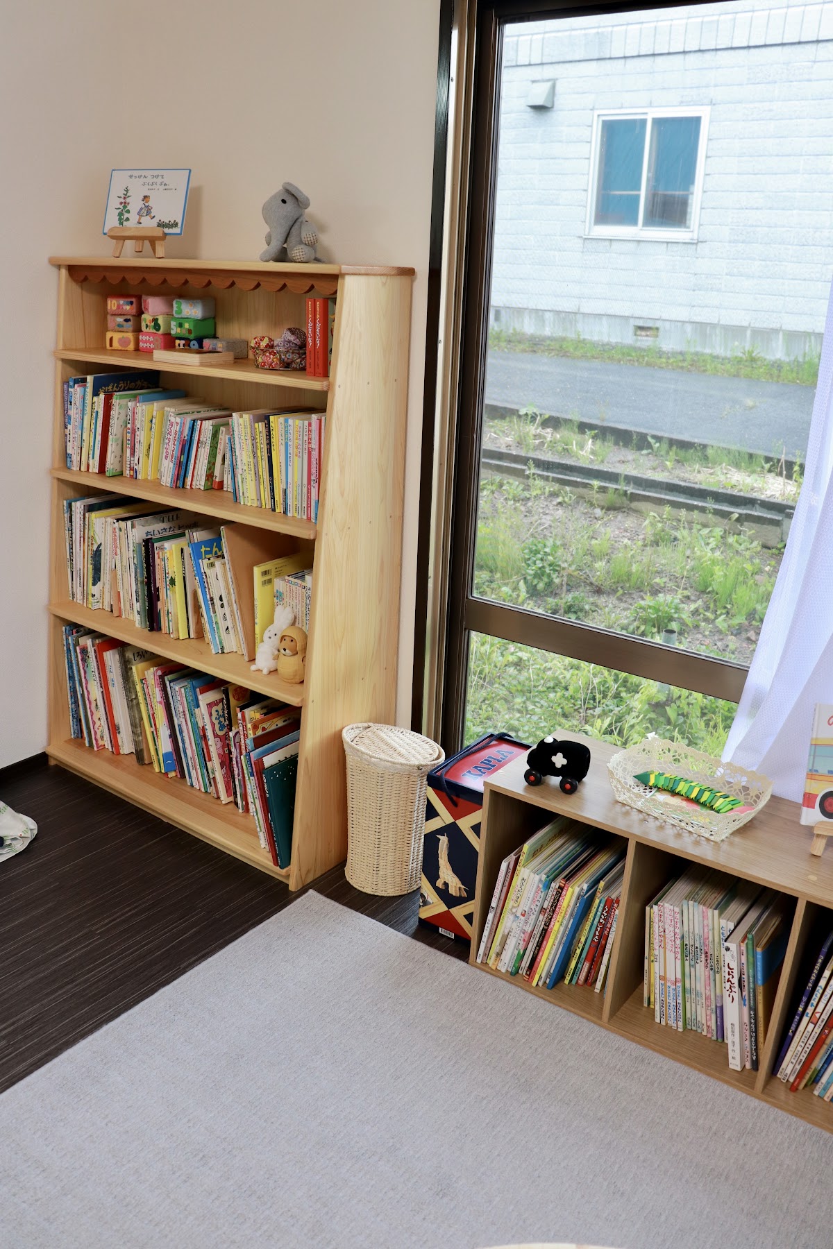 かふぇひなたぼっこ
