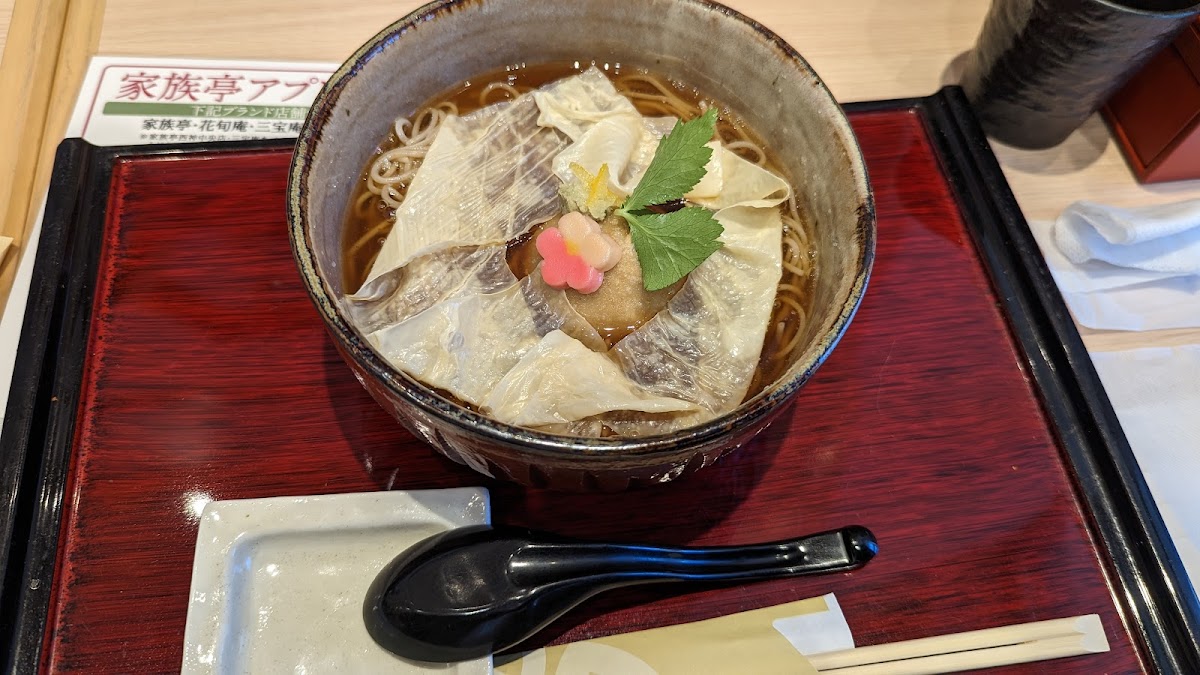 家族亭 アリオ札幌店